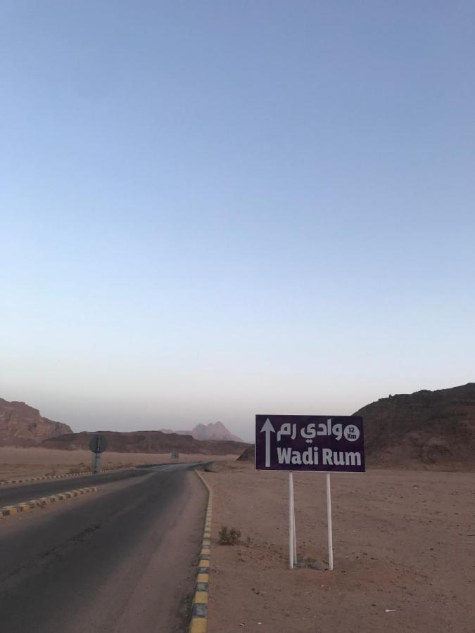 Wadirum Zeid Camp&Tours Wadi Rum Ngoại thất bức ảnh